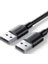 USB To USB Data ve Şarj Kablosu, 50 cm 2