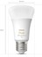 Huewa 8-75W Beyaz Ambiyans Akıllı E27 LED Ampul 2'li Ekopaket, Bluetooth Özellikli 4