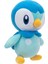 Pelüş Figür Piplup 20 cm 97871 2