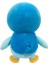 Pelüş Figür Piplup 20 cm 97871 3