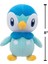 Pelüş Figür Piplup 20 cm 97871 4