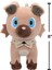 Pelüş Figür Rockruff 20 cm PKW3663 4
