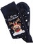 Yılbaşı Temalı Bug Köpek Desenli Soketçorap Unısex 2