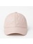 Hakiki Deri Spor Şapka – Pudra Pembe – Ayarlanabilir Cırt Cırtlı 1