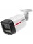 DH-IPC-HFW2249TL-S-LED-0280B-PRO 2mp Wizcolor Fixed-Focal Bullet Wizsense Network Camera 2