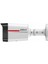 DH-IPC-HFW2249TL-S-LED-0280B-PRO 2mp Wizcolor Fixed-Focal Bullet Wizsense Network Camera 4