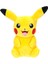 Pelüş Figür Pikachu 20 cm 32637 1