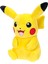 Pelüş Figür Pikachu 20 cm 32637 3