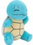 Pelüş Figür Squirtle 20 cm PKW4195 2