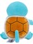 Pelüş Figür Squirtle 20 cm PKW4195 3