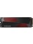 990 Pro Soğutuculu Nvme M.2 SSD 2 Tb 1