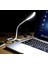 USB Lamba, Kısılabilir USB Işık, 2,8W Esnek Klavye Işığı, Pc Bilgisayar Için, 14 LED Inci, 3 Kademeli Ayarlanabilir Parlaklık, Açma/kapama Dokunmatik Şalteri, D10 USB LED (Beyaz) 1