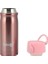 Çelik Içli Matara 350ML Pastel Pempe 4