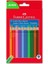 Jumbo Boya Kalemi, 12 Renk, Kalın Gövde ve Uç, Kırılmaya Dirençli Özel Yapıştırma Sistemi, Kolay Açılır, Çocuklar Için Güvenli 1