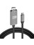 Hc-01 Type-C To 4K Ultra Full Hd HDMI Usb-C Tak Çalıştır Görüntü Aktarım Kablosu-1.8m 1