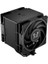 Mugen 6 Dual Fan Black Edition Cpu Hava Soğutucu, Intel LGA1700, LGA1151, Amd Am5, Am4 Desteği, 120MM, Tek Kule, Alüminyum Üst Kapak (Mugen 6 Dual Fan Black Edition) 2