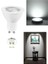 LED Ampul, Reflektör, GU10, Gün Işığı Beyazı, 6500K, Kısılabilir Değil, 36° 5