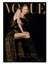 Vogue Dergi Aboneliği 1 Yıl (10 Sayı) 1