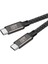 Siyah QG02 Type-C To Type-C Pd3.1 Data Kablosu 240W 480MBPS 0.5 Metre 5