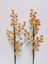 Yapay Dal Kokina 2 Adet 50 cm Gold Rengi Küçük Boy(4 Kafalı) Yeni Yıl Yılbaşı 2