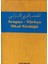 Arapça - Türkçe Okul Sözlüğü Serdar Mutçalı (2.el Kitaptır) 1