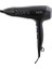 558B Saç Kurutma Makinesi 2200W Soğuk Hava Özelliği ve 2 Kademe Hız Ayarıyla 7