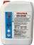 Emulsifier Yağ ve Leke Sökücü Yardımcı Yıkama Ürünü 5l 1