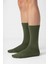 Unisex Ekstra Yumuşak Dikişsiz Haki Soket Çorap 2