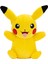 Pelüş Figür Pikachu 20 cm PKW4193 1