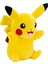 Pelüş Figür Pikachu 20 cm PKW4193 2