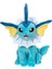 Pelüş Figür Vaporeon 20 cm 32606 1