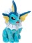 Pelüş Figür Vaporeon 20 cm 32606 2