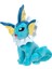 Pelüş Figür Vaporeon 20 cm 32606 3