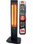 MHR-1800-2R Siyah Uzaktan Kumandalı Isıtıcı (1800W 2rez) 2