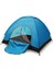3-4 Kişilik Kolay Kurulum Kamp Çadırı 200 x 200 x 135 cm 1