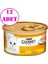 Gold Kıyılmış Tavuklu Kedi Konservesi 85 gr 12 Ad 1