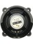 PW-16THHK 4 Ohm 120 Watt 16 cm Tekli Hoparlör 2