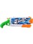 X-Shot Skins Pump Action Fast Fill Sutabancası 49,5cm 2