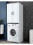 Çamaşır Makinesi Dolabı 2 Kapaklı 2 Raflı Banyo Dolabı 1