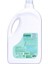 Baby Bitkisel Çamaşır Deterjanı 2750 ml (55 Yıkama) 2