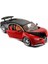 1:18 Bugatti Chiron Kırmızı Model Araba 3