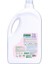 Baby Bitkisel Çamaşır Yumuşatıcı 2750 ml 2