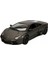 21041 1:24 Lamborghini Reventon Model Araba 4