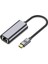 Siyah QG04 Type-C To RJ45 Ethernet Dönüştürücü Kablo 1024MBPS 22CM 1