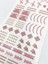 Artikel Pembe Etnik Çizgiler Metalik Tırnak Sticker, Nail Sticker, Nail Art 6