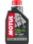 Motul Fork Oil 5W Light – Yumuşak ve Hassas Süspansiyon Performansı (Güncel Tarihli) 1