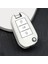 Peugeot 208 308 407 408 508 2008 3008 4008 5008 Rifter Rcz Tpu Anahtar Kılıfı (Sustalı) 1
