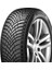 HANKOOK 195/65R15 91T WINTER ICEPT RS3 W462 HANKOOK (K22)** 1
