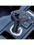Bluetooth Araç Çakmaklık Fm Transmitter Işıklı | Mp3 Çalar | Type-C Hızlı Şarj | Araç Şarj Cihazı 4