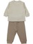Organik Interlok Patiksiz Pijama Takımı 2li (Organıc Fun Moment) Kahverengi 2